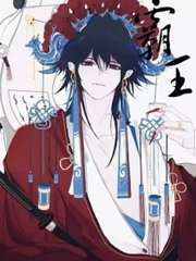 星空传媒高清免费观看